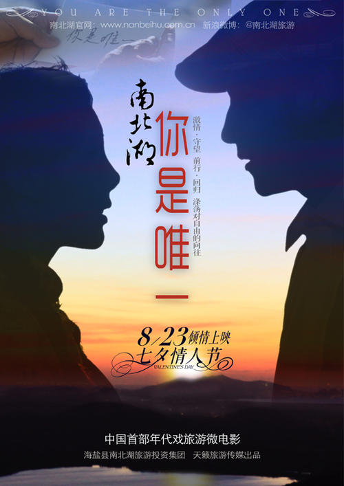 台湾台北市立大学文凭毕业证怎么制作